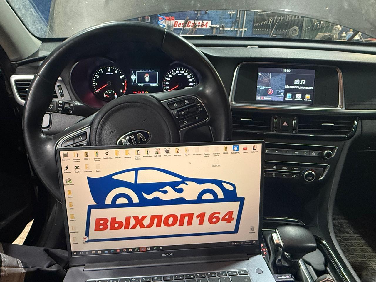 Заголовок